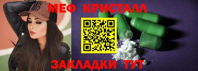 jwh Гагарин