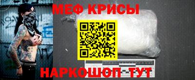 jwh Гай