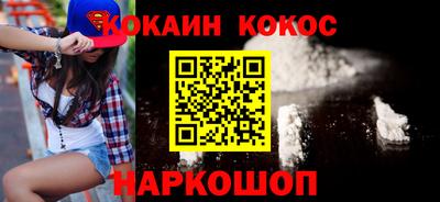 jwh Гай