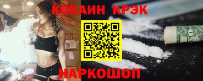 jwh Гай