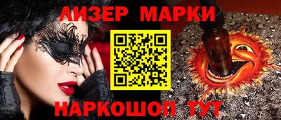 jwh Гагарин