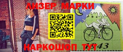 jwh Гагарин