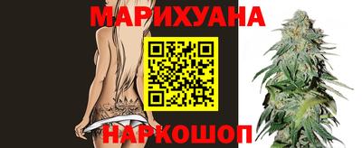 jwh Гай