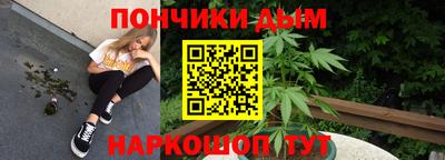 jwh Гай