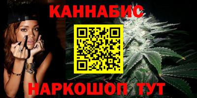 jwh Гай