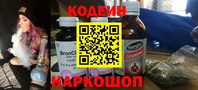 ECSTASY Гатчина