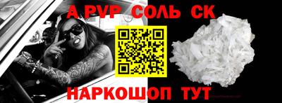 ECSTASY Гатчина