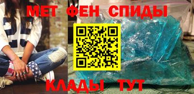 jwh Гай