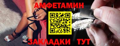 ECSTASY Гатчина
