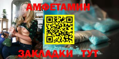 jwh Гай