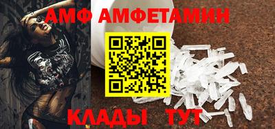 jwh Гай