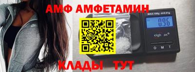 jwh Гай