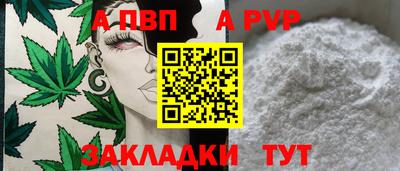 jwh Гагарин