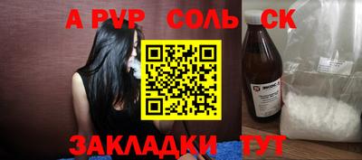 jwh Гагарин