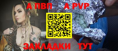 jwh Гагарин
