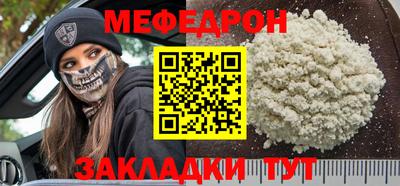 jwh Гай